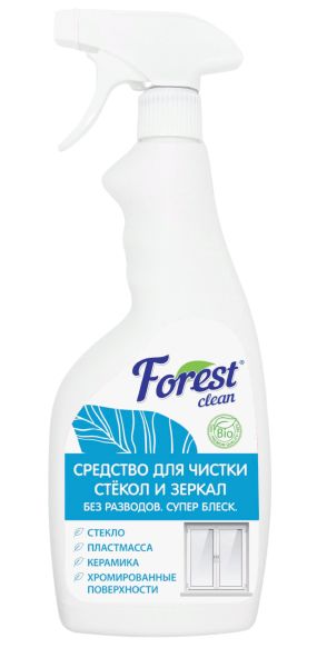 Средство для чистки стекол и зеркал FOREST CLEAN спрей 500 мл