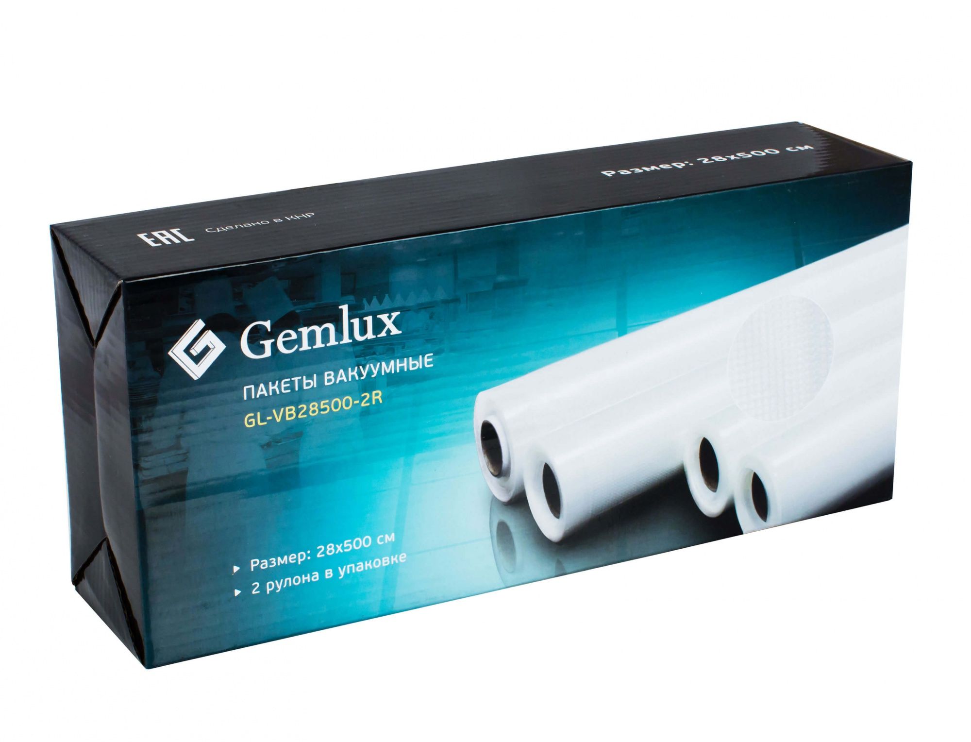 Пакет вакуумный GEMLUX GL-VB28500-2R